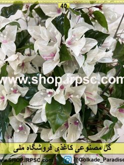 نمای نزدیک گل مصنوعی کاغذی کدIRPSC012