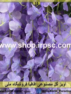 نمای نزدیک آویز گل مصنوعی اقاقیا کدIRPSC015