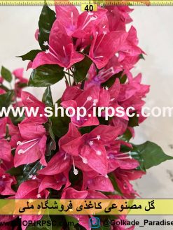 نمای نزدیک گل مصنوعی کاغذی کدIRPSC013