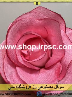 نمای بالای سرگل مصنوعی رز کدIRPSC012
