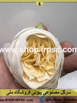 نمای بالای سرگل مصنوعی پیونی کدIRPSC017