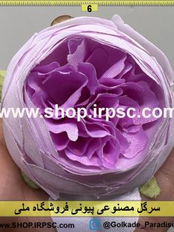 نمای بالای سرگل مصنوعی پیونی کدIRPSC018