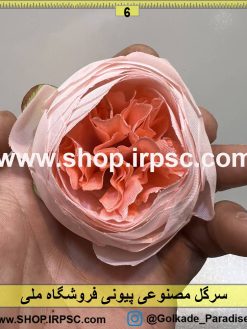 نمای بالای سرگل مصنوعی پیونی کدIRPSC019