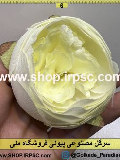 نمای بالای سرگل مصنوعی پیونی کدIRPSC020