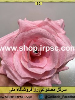 نمای بالای سرگل مصنوعی رز کدIRPSC023