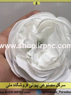نمای بالای سرگل مصنوعی پیونی کدIRPSC036