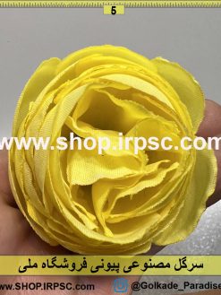 نمای بالای سرگل مصنوعی پیونی کدIRPSC038