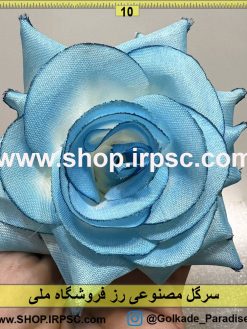 نمای بالای سرگل مصنوعی رز کدIRPSC025
