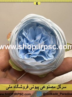 نمای بالای سرگل مصنوعی پیونی کدIRPSC021