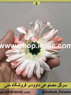 نمای پشت سرگل مصنوعی داوودی کدIRPSC007