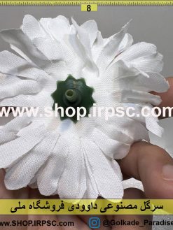 نمای پشت سرگل مصنوعی داوودی کدIRPSC008