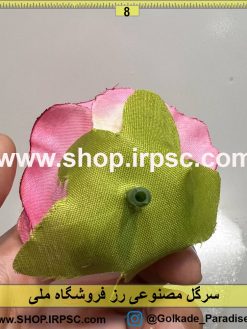 نمای پشت سرگل مصنوعی رز کدIRPSC012