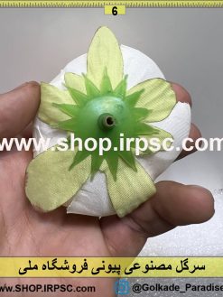 نمای پشت سرگل مصنوعی پیونی کدIRPSC017