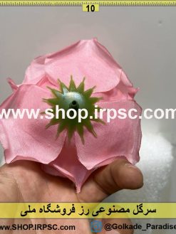 نمای پشت سرگل مصنوعی رز کدIRPSC023