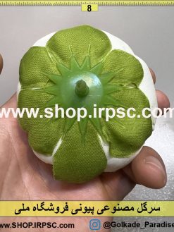 نمای پشت سرگل مصنوعی پیونی کدIRPSC028