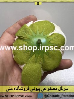 نمای پشت سرگل مصنوعی پیونی کدIRPSC030