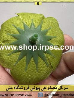 نمای پشت سرگل مصنوعی پیونی کدIRPSC034