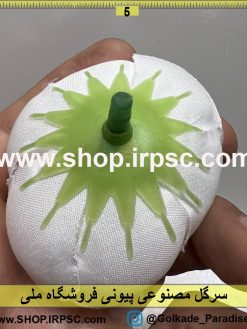 نمای پشت سرگل مصنوعی پیونی کدIRPSC036