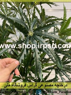 برگ درختچه مصنوعی گراس کدIRPSC029