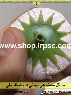 نمای پشت سرگل مصنوعی پیونی کدIRPSC036