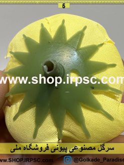 نمای پشت سرگل مصنوعی پیونی کدIRPSC038