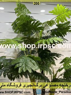 نمای نزدیک درختچه مصنوعی برگ‌انجیری کدIRPSC040