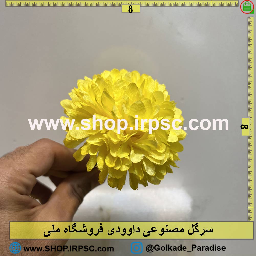 خرید سرگل مصنوعی 
