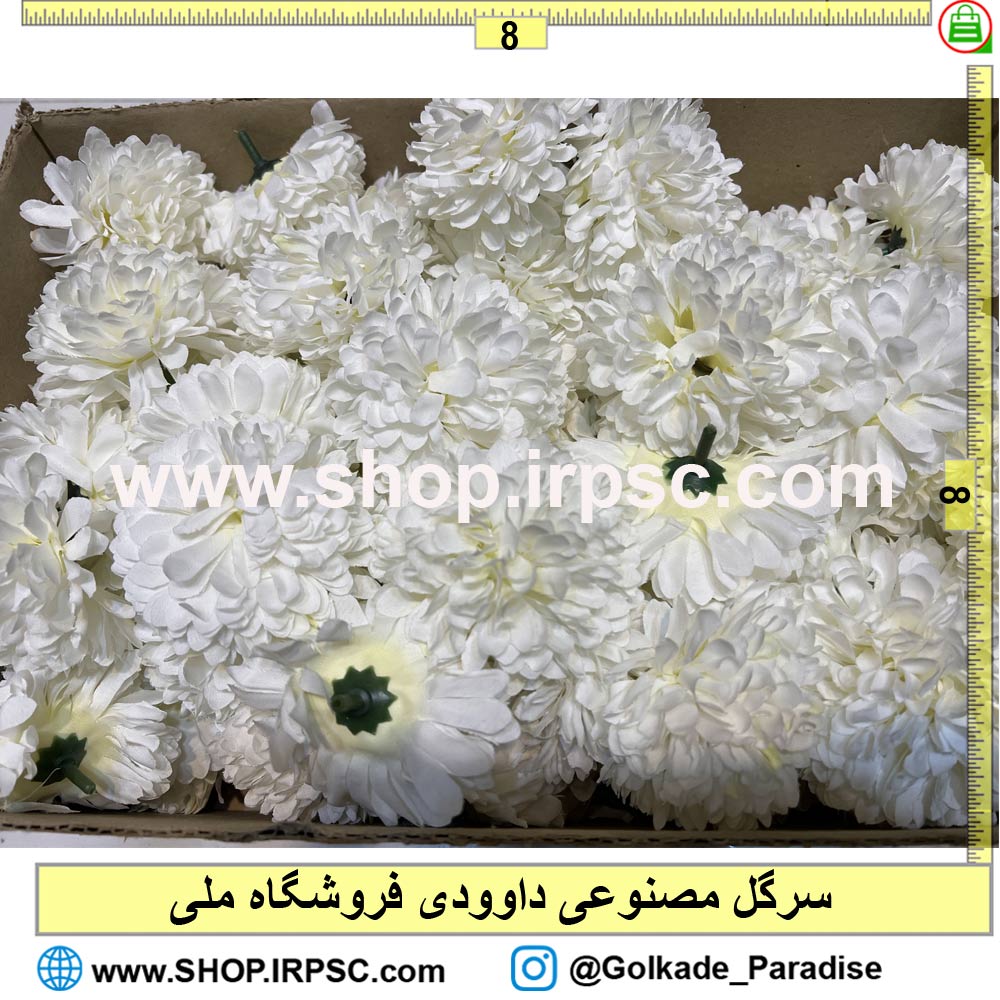 خرید سرگل مصنوعی 