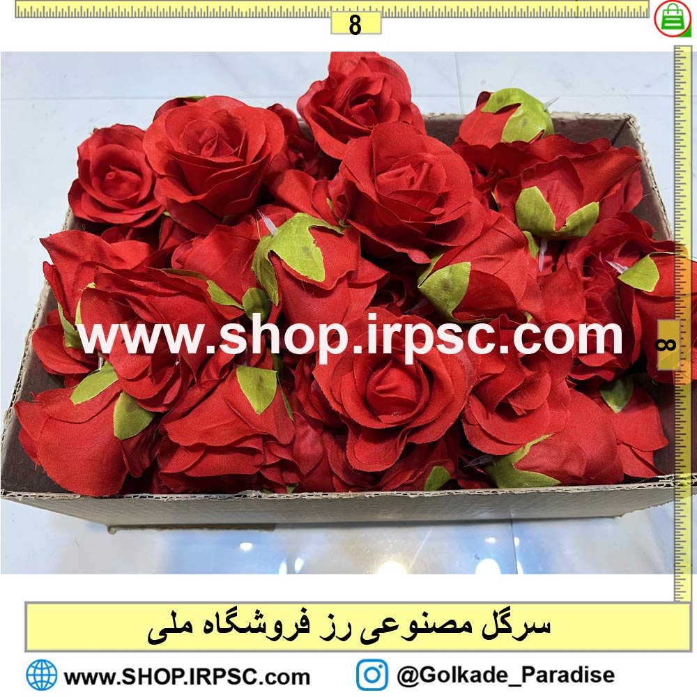 خرید سرگل مصنوعی رز 