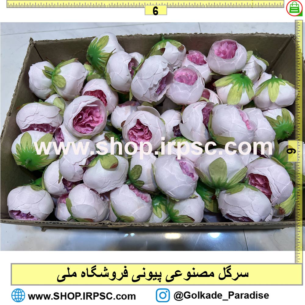 خرید سرگل مصنوعی پیونی
