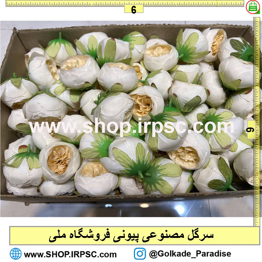 خرید سرگل مصنوعی پیونی
