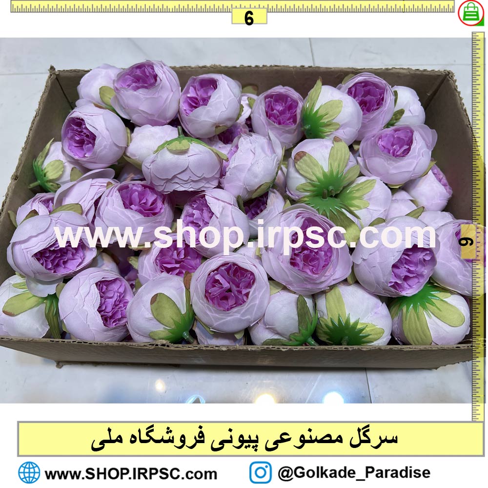 خرید سرگل مصنوعی پیونی