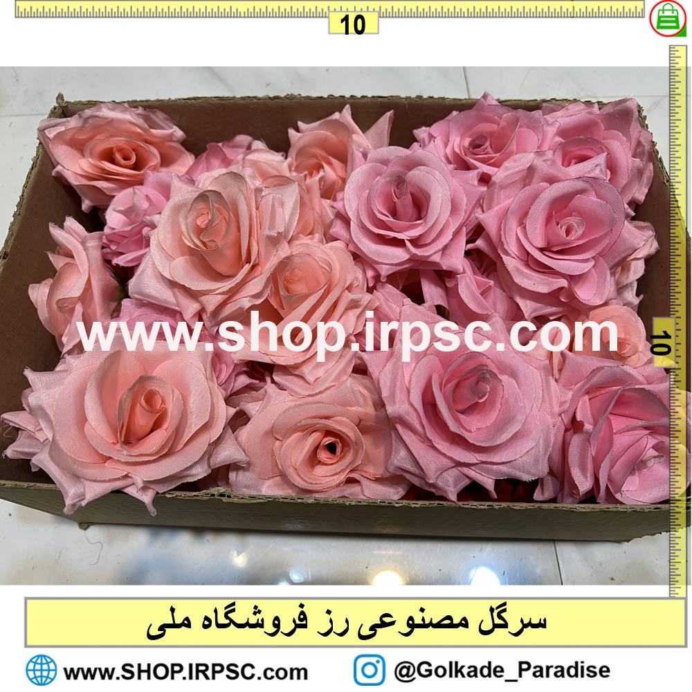 خرید سرگل مصنوعی رز