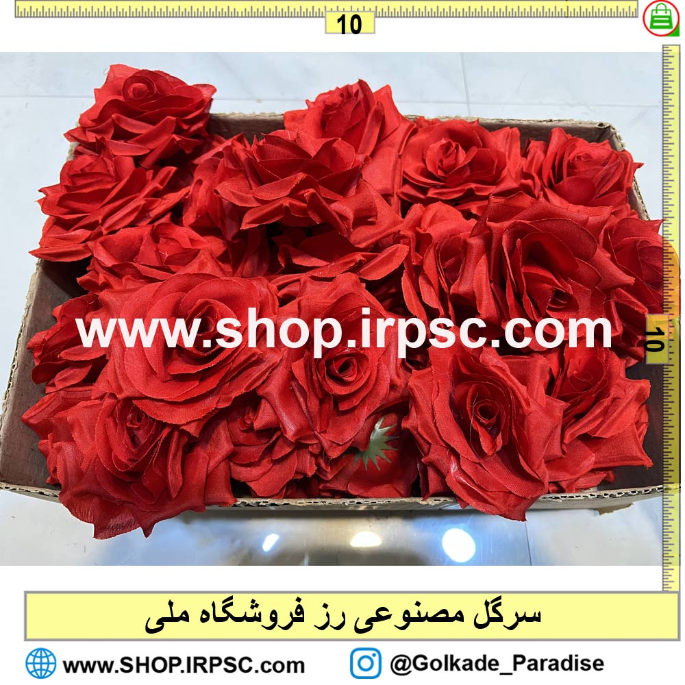 خرید سرگل مصنوعی رز