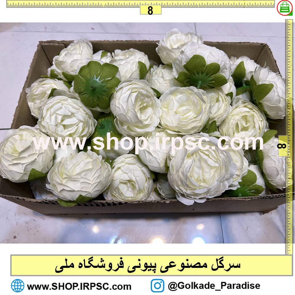 خرید سرگل مصنوعی پیونی