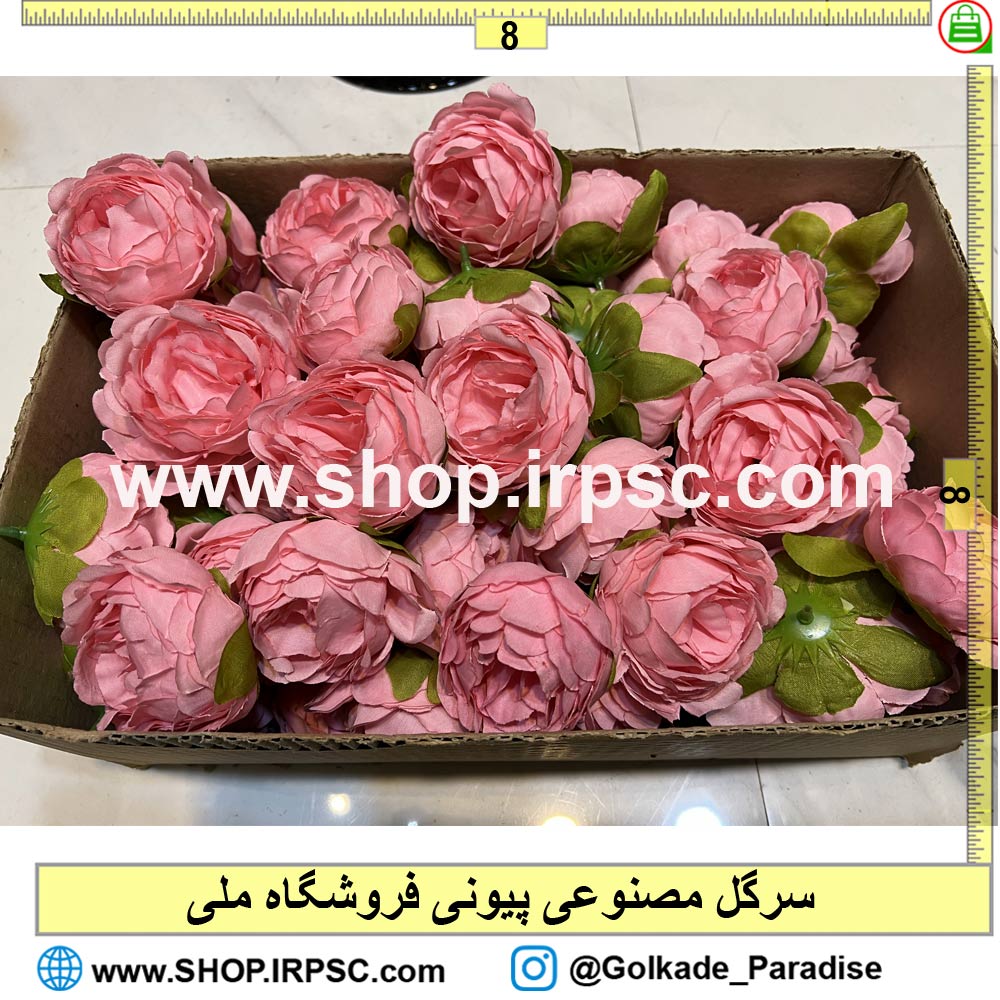 خرید سرگل مصنوعی پیونی