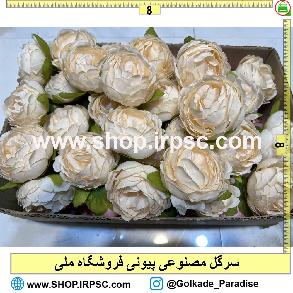 خرید سرگل مصنوعی پیونی