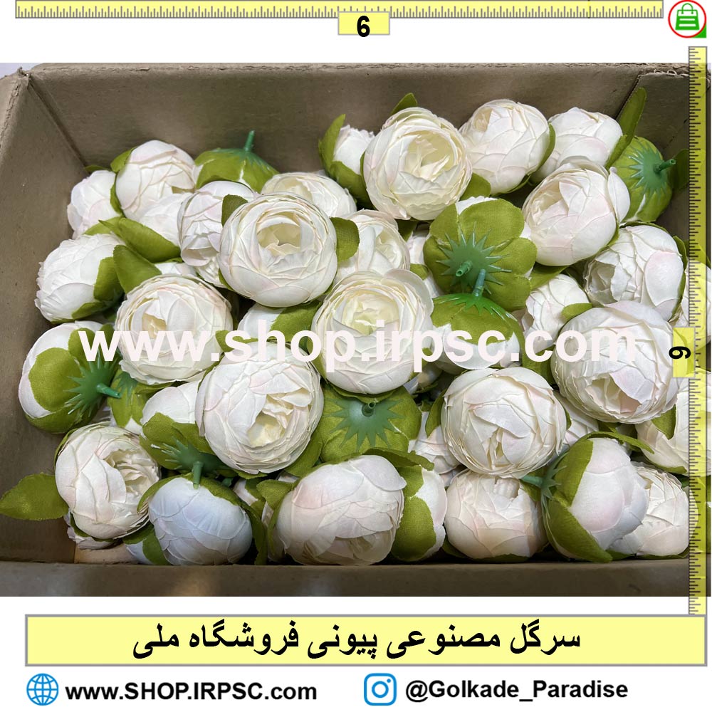 خرید سرگل مصنوعی پیونی