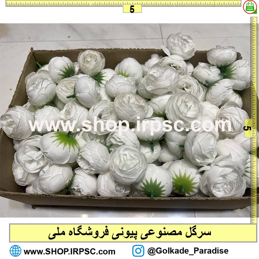 خرید سرگل مصنوعی پیونی