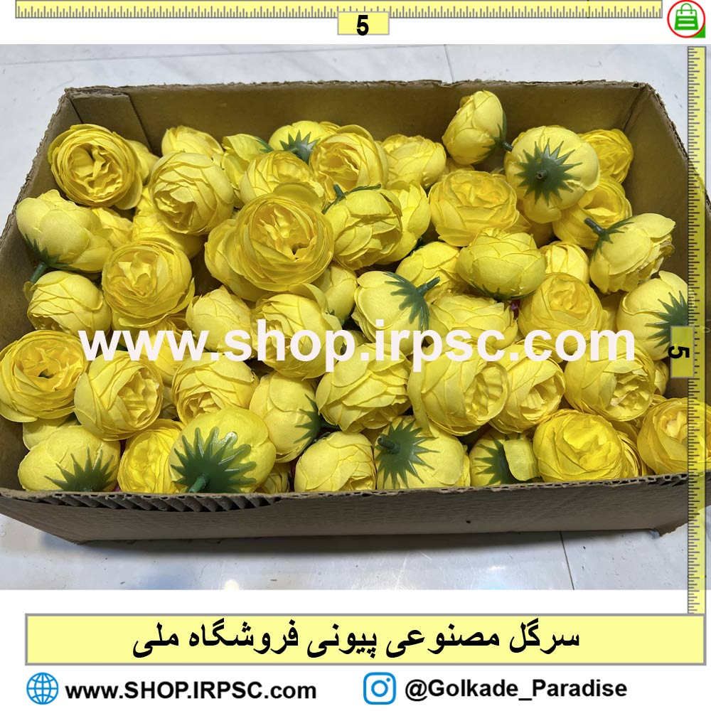 خرید سرگل مصنوعی پیونی
