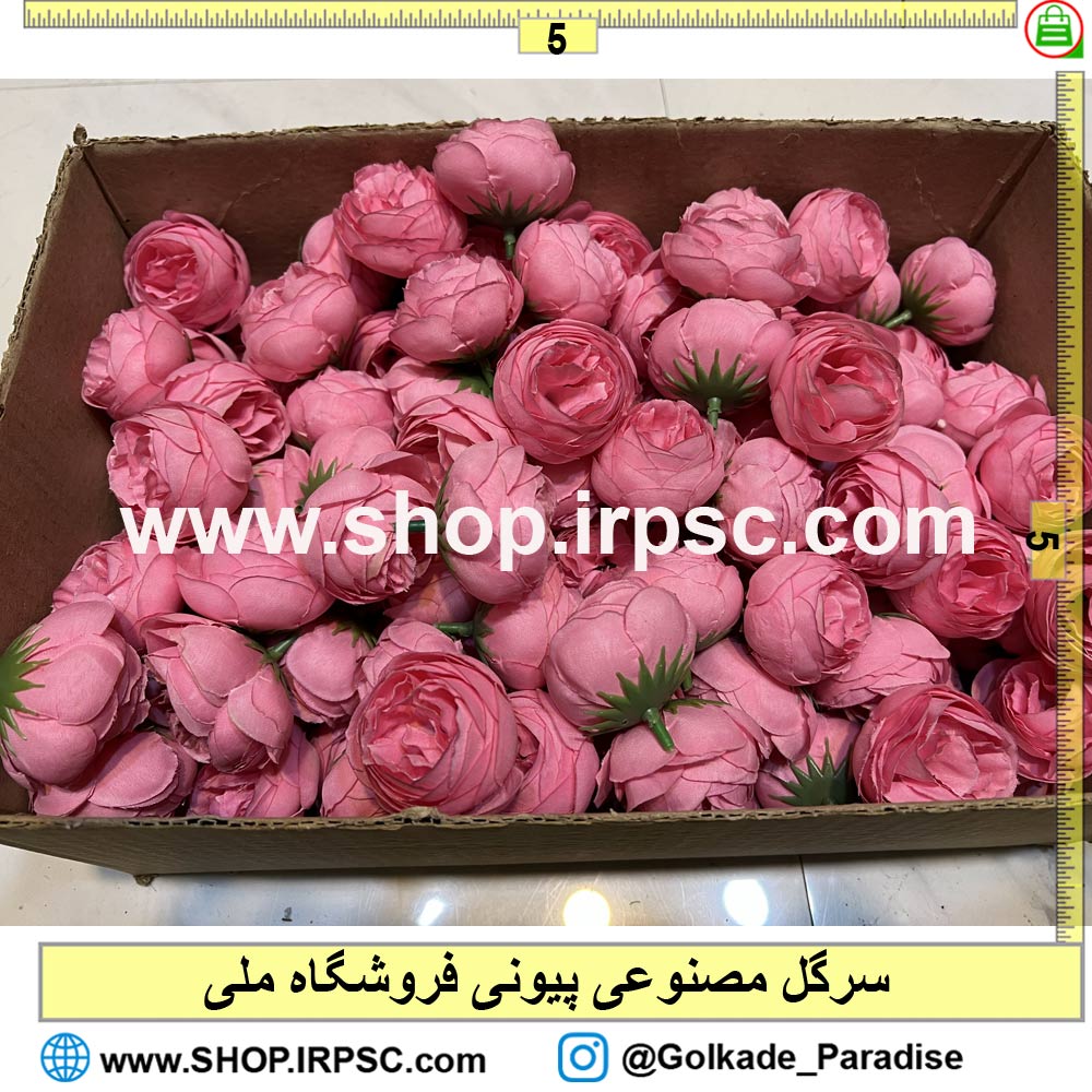 خرید سرگل مصنوعی پیونی