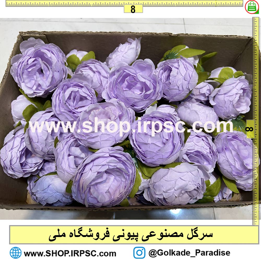 خرید سرگل مصنوعی پیونی