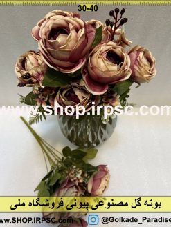 نمای بالای بوته گل مصنوعی پیونی کدIRPSC026