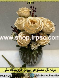 نمای بالای بوته گل مصنوعی پیونی کدIRPSC027