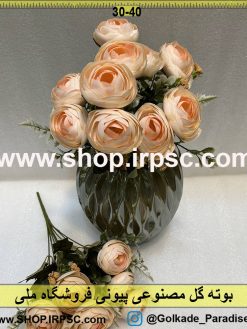 نمای بالای بوته گل مصنوعی پیونی کدIRPSC031
