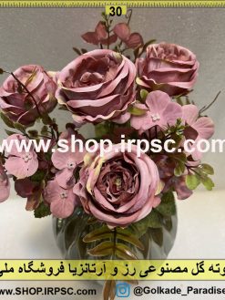 نمای بالای بوته گل مصنوعی رز و آرتانزیا کدIRPSC038