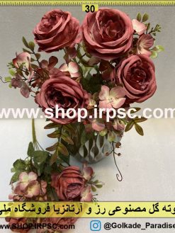 نمای بالای بوته گل مصنوعی رز و آرتانزیا کدIRPSC039
