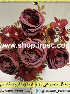 نمای بالای بوته گل مصنوعی رز و آرتانزیا کدIRPSC040