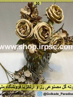 نمای بالای بوته گل مصنوعی رز و آرتانزیا کدIRPSC042