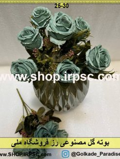 نمای بالای بوته گل مصنوعی رز کدIRPSC048